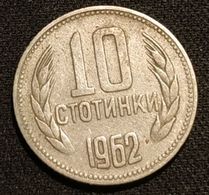 BULGARIE - BULGARIA - 10 STOTINKI 1962 - KM 62 - Bulgarie