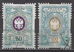 Russland  (2019)  Mi.Nr.    Gest. / Used  (1gi12) - Usados