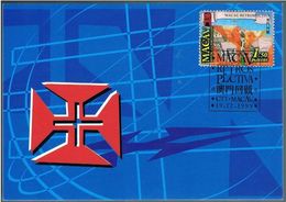 Macau, 1999, Maximum Card - Cartoline Maximum