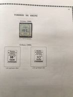 1 TIMBRE DE GREVE - 1909 - Amiens - 10c Vert Et Outremer - Altri & Non Classificati