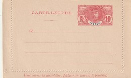 Sénégal Entier Postal - Carte Lettre   Neuf Ref  C 7 Acep Cote Année 2000 - Covers & Documents
