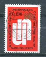 Nations Unies (Genève) 1969-70 - YT 7 (o) - Used Stamps