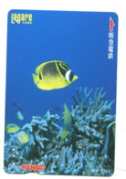 Japon - Lagare Card : Poisson - World