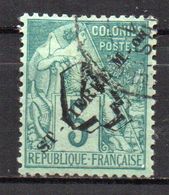 Col17  Colonie Saint Pierre & Miquelon SPM N° 50 Oblitéré Cote 15,00 € - Used Stamps