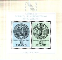 19244) ISLANDA NORDIA84 BF N.5  MNH**- - Colecciones & Series