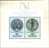 19244) ISLANDA NORDIA84 BF N.5  MNH**- - Collections, Lots & Series