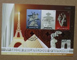 NY17 : Nations-Unies (New-York) / 71è Salon Philatélique D'Automne à Paris - Used Stamps