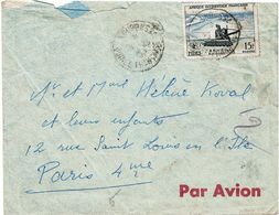 CTN63/CL- LETTRE DE GUINEE FRANCAISE - Covers & Documents