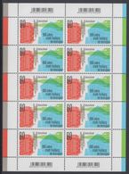 !a! GERMANY 2020 Mi. 3553 MNH SHEET(10) - Town Ordinances And Privileges For Freiburg/Breisgau - 2011-2020