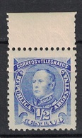 Argentina 1888, Justo José De Urquiza **, MNH - Ungebraucht