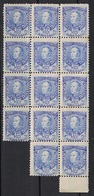 Argentina 1888, Justo José De Urquiza **, MNH - Unused Stamps