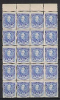 Argentina 1888, Justo José De Urquiza **, MNH - Unused Stamps