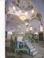 Cpm 12x17 JUDAICA  ISRAEL Edit. PALPHOT N°2255 SC . SAFED . The ABUHAD Synagogue - Jodendom