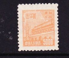CHINA-STAMPS-1950-51-UNUSED-SEE-SCAN - Neufs
