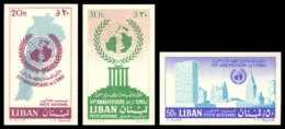 Lebanon, 1961, United Nations, 15th Anniversary, MNH Imperforated, Michel 709-711B - Liban