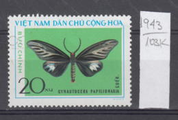 103K1943 / 1976 - Michel Nr. 835 Used ( O ) Gynautocera Papilionaria - Butterflies , North Vietnam Viet Nam - Vietnam
