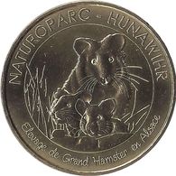 2018 MDP180 - HUNAWIHR - Centre De Réintroduction 17 (Elevage Du Grand Hamster) / MONNAIE DE PARIS - 2018