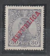 PORTUGAL CE AFINSA 178 - NOVO - Used Stamps