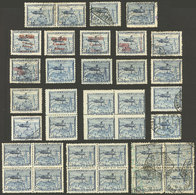 SPAIN: Sc.C72A + Other Values, 1935/9 2P. Juan De La Cierva And His Autogyro, First + Later Issues (re-engraved And With - Sonstige & Ohne Zuordnung