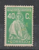 PORTUGAL CE AFINSA 406 - NOVO SEM GOMA - Used Stamps