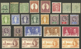 VIRGIN ISLANDS: Lot Of Interesting Stamps, Some With Defects, Good Opportunity! - Iles Vièrges Britanniques