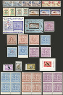 YEMEN: Lot Of Very Thematic Sets And Souvenir Sheets, Several IMPERFORATE Or Overprinted (almost None Listed In The Scot - Yémen