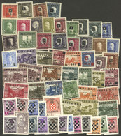 YUGOSLAVIA: Lot Of Interesting Stamps And Sets, Used Or Mint, Most Of Fine Quality! - Lots & Serien