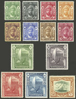 ZANZIBAR: Sc.201/213, 1936 Khalifa Bin Harub & Ships (sailing Boat), Cmpl. Set Of 13 Values, VF Quality! - Zanzibar (...-1963)