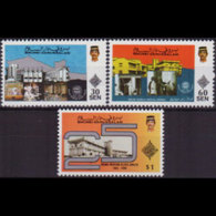 BRUNEI 1990 - Scott# 411-3 Museum 25th. Set Of 3 MNH - Brunei (1984-...)