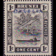BRUNEI-JAPANESE OCC. 1942 - Scott# N1 Scene Opt. 1c MNH - Brunei (1984-...)