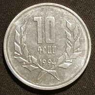 ARMENIE - ARMENIA - 10 DRAMS 1994 - KM 58 - Armenia