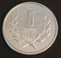 ARMENIE - ARMENIA - 5 DRAMS 1994 - KM 56 - Armenien