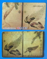 Japan Japon X2 Peacock Peafowl Pavone Pavo Bird Uccello Aves Pajaro Art - Hoenderachtigen & Fazanten