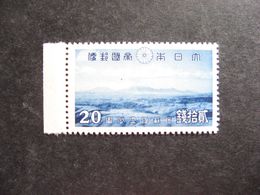 JAPON: N° 290, Neuf X. - Unused Stamps