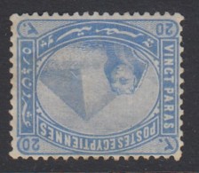 Egypt Sc 34 Var (SG 46w), MHR (gum Bend) - Unused Stamps