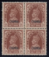 India (Chamba), SG 100, MNH Block Of Four - Chamba