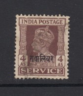 India (Gwalior), Sc O60 (SG O88), Used - Gwalior