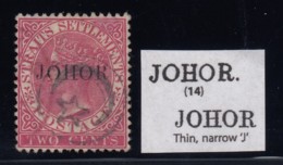 Johore (Malaya), SG 14a, Used "Thin, Narrow J" Variety - Johore