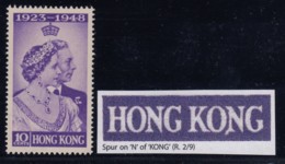 Hong Kong, SG 171a, MLH, "Spur On N Of Kong" Variety - Neufs