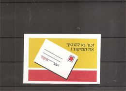Israel  ( Carnet 836 XXX -MNH) - Postzegelboekjes