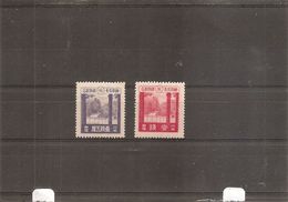 Japon ( 207/208 X -MH) - Unused Stamps