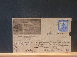 88/549  LETTRE  POUR LA BELG. - Storia Postale