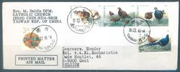 CHINA  - LETTER - 1993 - SYRMATICUS MIKADO PHEASANT FAISAN - Yv 2087-2090 - Lot 21720 - Storia Postale