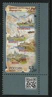 RUSIA 2020 /RUSSLAND /RUSSIA - EUROPA 2020 -" ANTIGUAS RUTAS POSTALES - ANCIENT POSTAL ROUTES"- SERIE De 1 V.-CH-4 - 2020