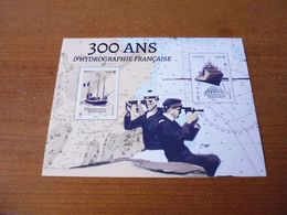 F 5398 FRANCE NEUF**HYDROGRAPHIE - Unused Stamps