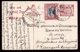 A6721) India Karte Mit Zusatzfrankatur Jaipur 25.04.43 - Jaipur