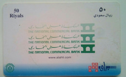 Saudi Arabia 50 Riyals National Commercial Bank - Saudi Arabia