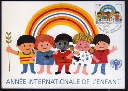 NATIONS UNIES GENEVE ONU UN UNO 4 5 1979 ANNEE INTERNATIONALE DE L'INFANT CHILD YEAR  FDC MAXI CARD CARTOLINA MAXIMUM - Maximumkaarten