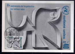 NATIONS UNIES GENEVE ONU UN UNO 26 6 1980 ANNIVERSAIRE DE L'ORGANISATION ANNIVERSARY FDC MAXI CARD CARTOLINA MAXIMUM - Cartoline Maximum