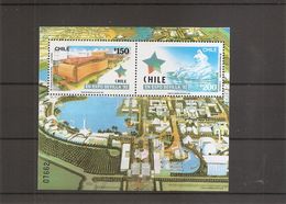 Exposition De Séville -1992 ( BF 40 XXX -MNH- Du Chili) - 1992 – Séville (Espagne)